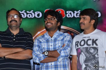 Pataas Movie Release Press Meet